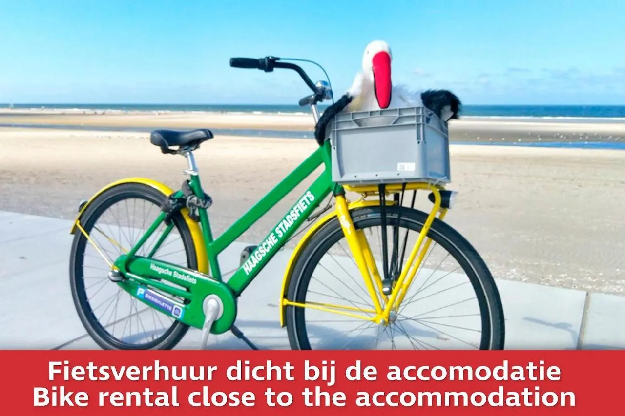 ****  Boutique Hotel First City The Hague Netherlands